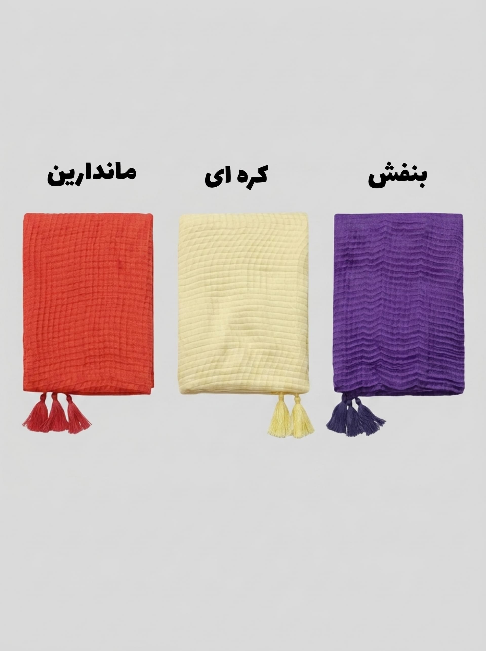 شال نخي پليسه کد 224 - تصویر ۵
