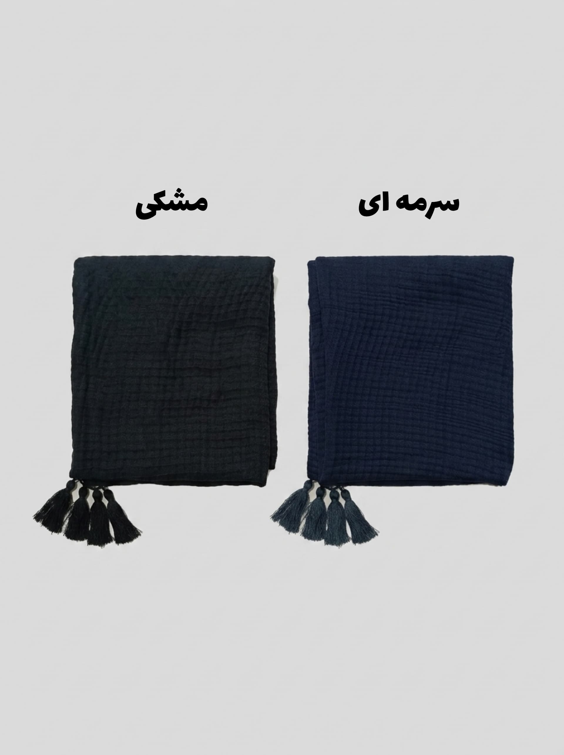 شال نخي پليسه کد 224 - تصویر ۳